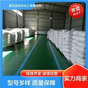 三氯异氯脲酸的性质与应用详解