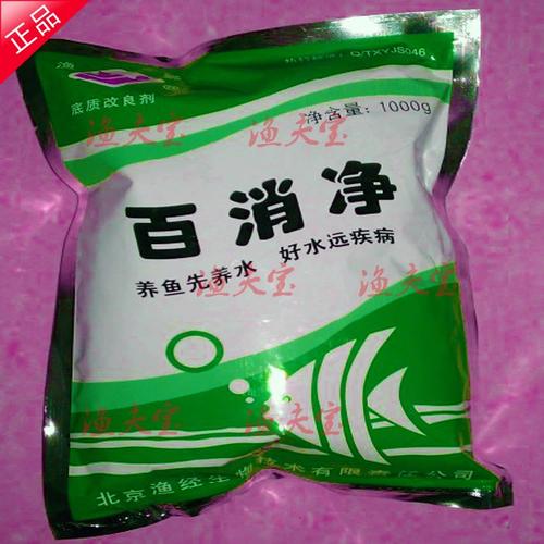 渔经百消净 强氯精底质改良的科学应用与价值解析